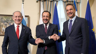 ראש הממשלה בנימין נתניהו עם נשיא קפריסין וראש ממשלת יוון ב ניקוסיה 