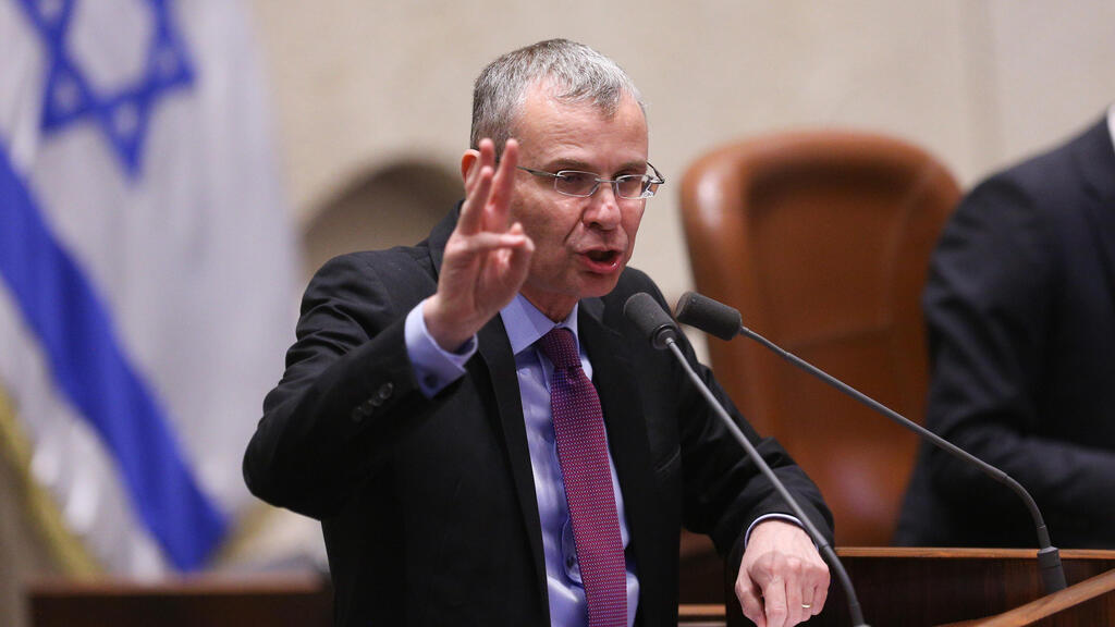 יריב לוין