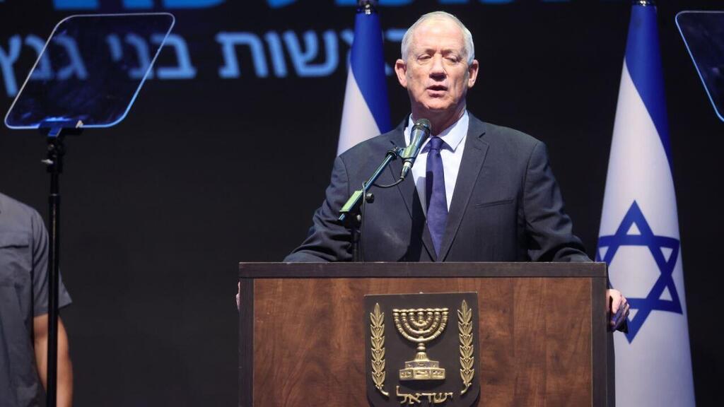 התייחסותו של בני גנץ למתווה ההסכמות שהציג נשיא המדינה