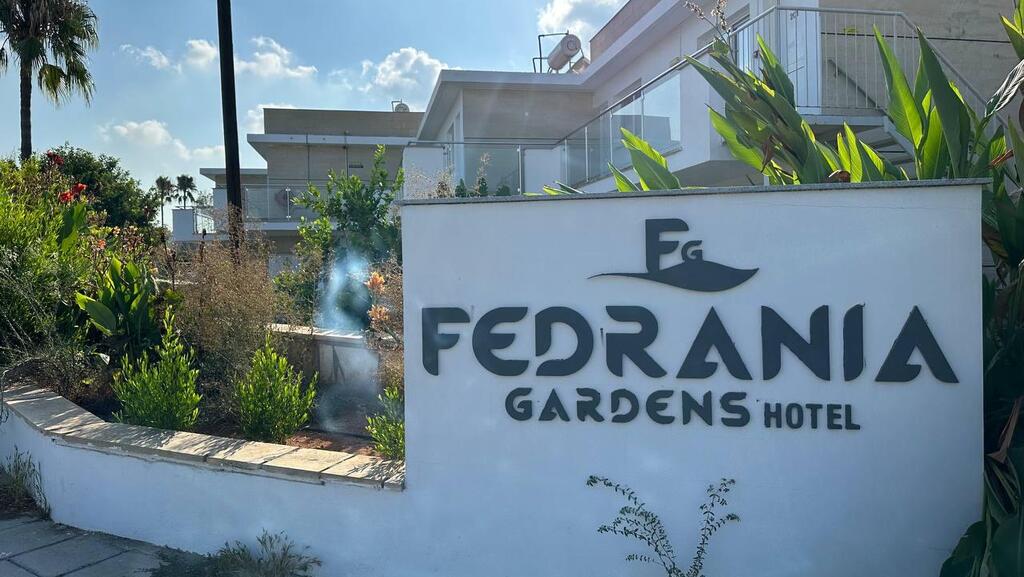 בית המלון בקפריסין בו לנו הצעירים הישראלים החשודים באונס תיירת בריטית