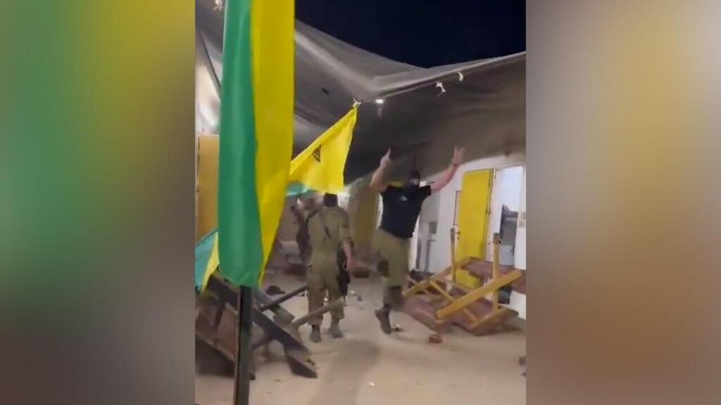התפרעות של לוחמי גולני