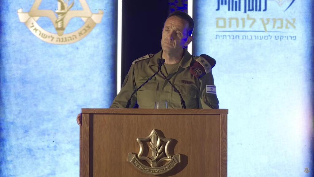 הרמטכ"ל במסר לקואליציה והחרדים: "עמדתנו ברורה - גיוס לכולם"