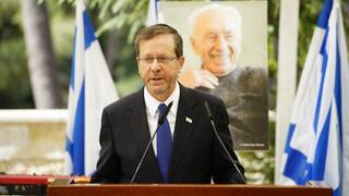 טקס האזכרה הממלכתית לזכרו של שמעון פרס