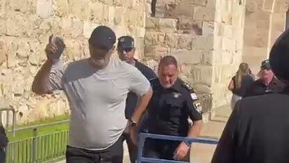 פיגוע דקירה שער יפו ירושלים 