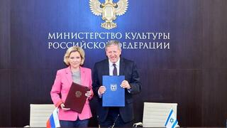 Министр культуры РФ и посол Израиля в России Александр Бен-Цви