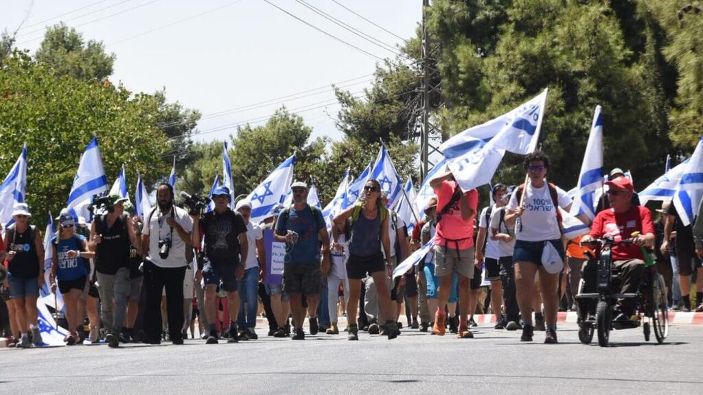 צעדת מסע לחיזוק הדמוקרטיה בצפת