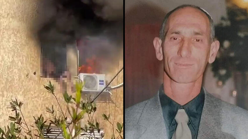ברוך אברהם נשרף למוות בשריפה בערד