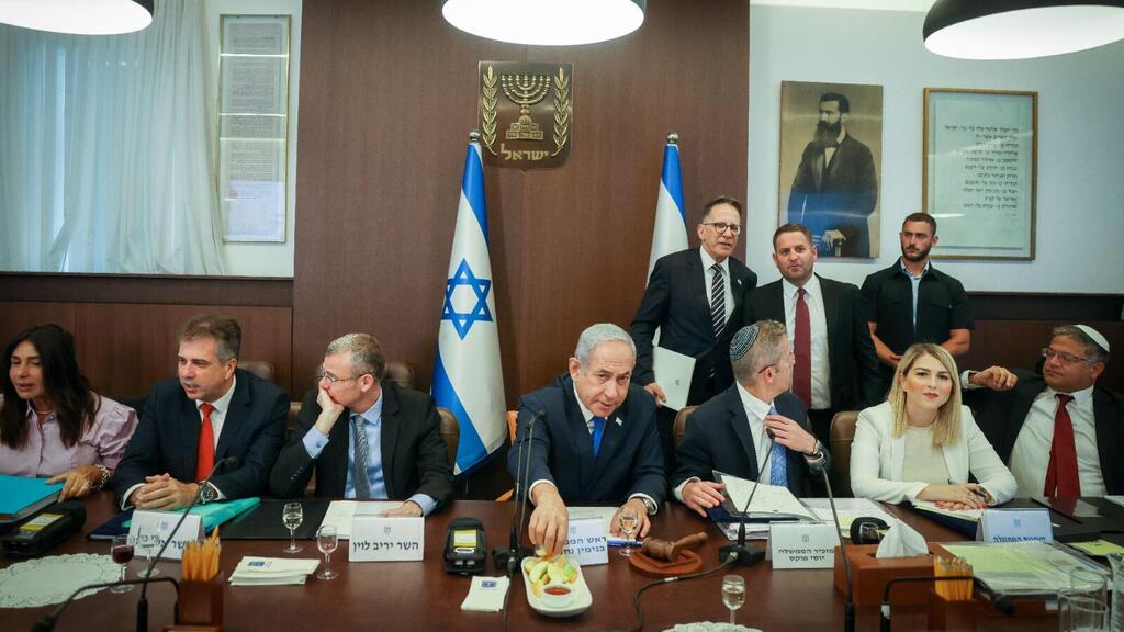  ישיבת ממשלה