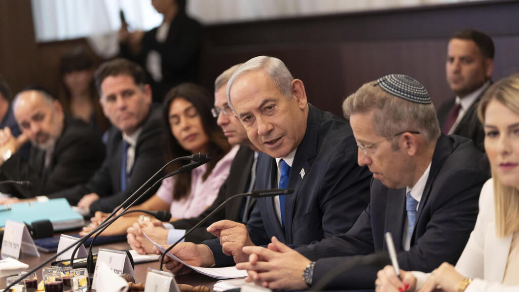  ישיבת ממשלה