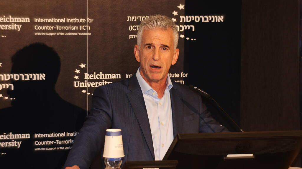 דוד דדי ברנע ראש המוסד בכנס השנתי של המכון למדיניות נגד טרור