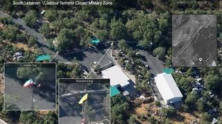 שר הביטחון יואב גלנט מציג בסיסים של איראן בכנס ICT