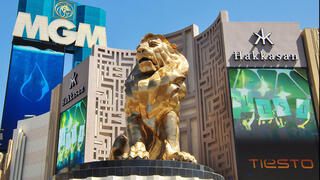 מלון MGM בלאס וגאס