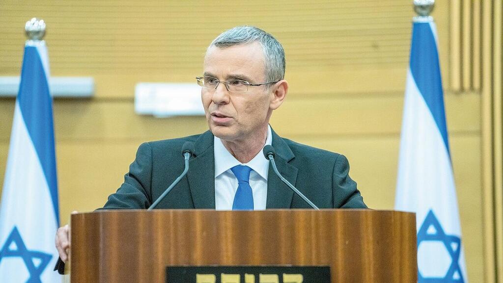 יריב לוין