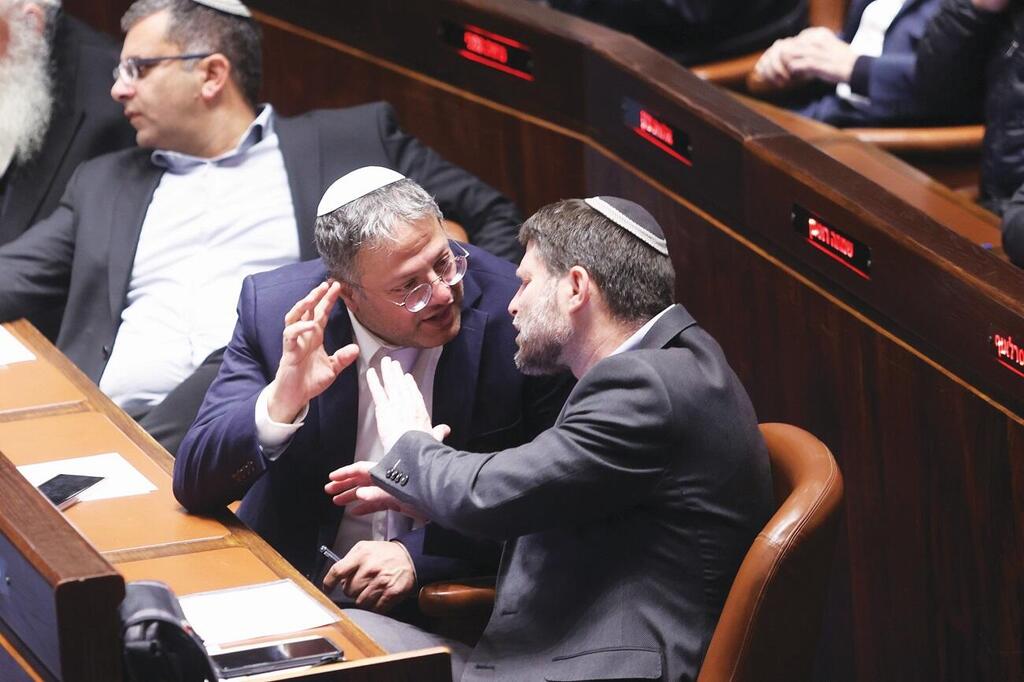 בצלאל סמוטריץ' ואיתמר בן גביר