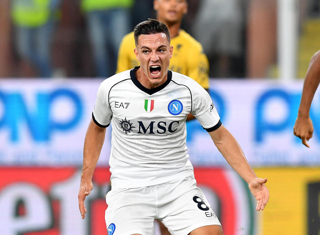 גיאקומו ראספדורי