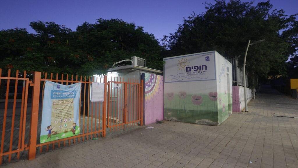 דוגמא למבנים רעועים - בית ספר חופים ביד מרדכי