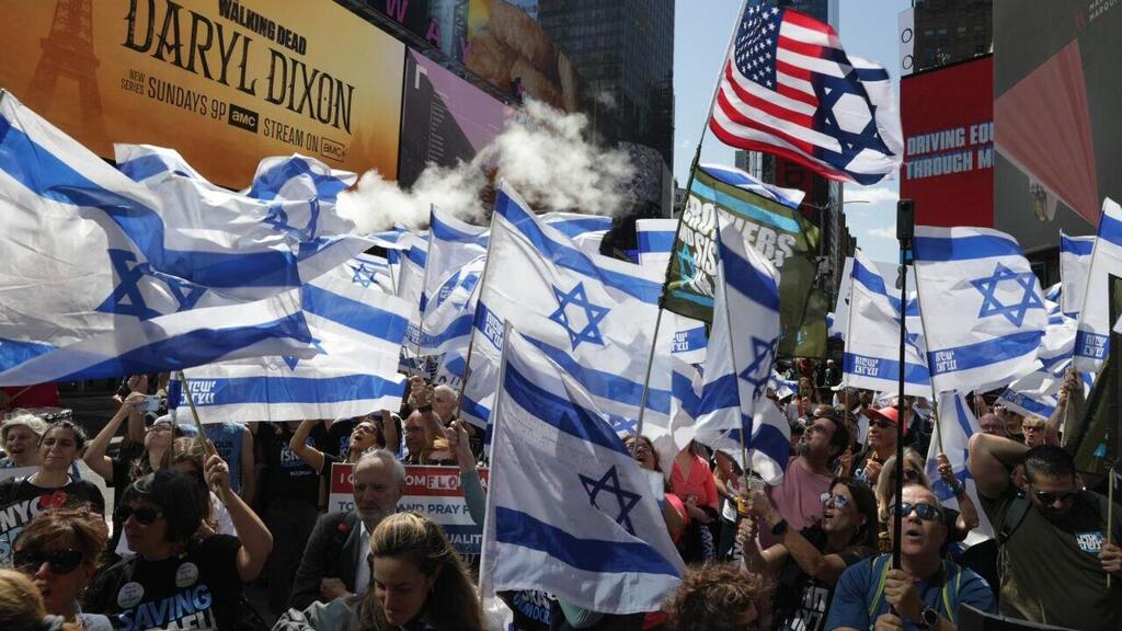 הפגנה נגד ראש הממשלה בנימין נתניהו בטיימס סקוור בניו יורק