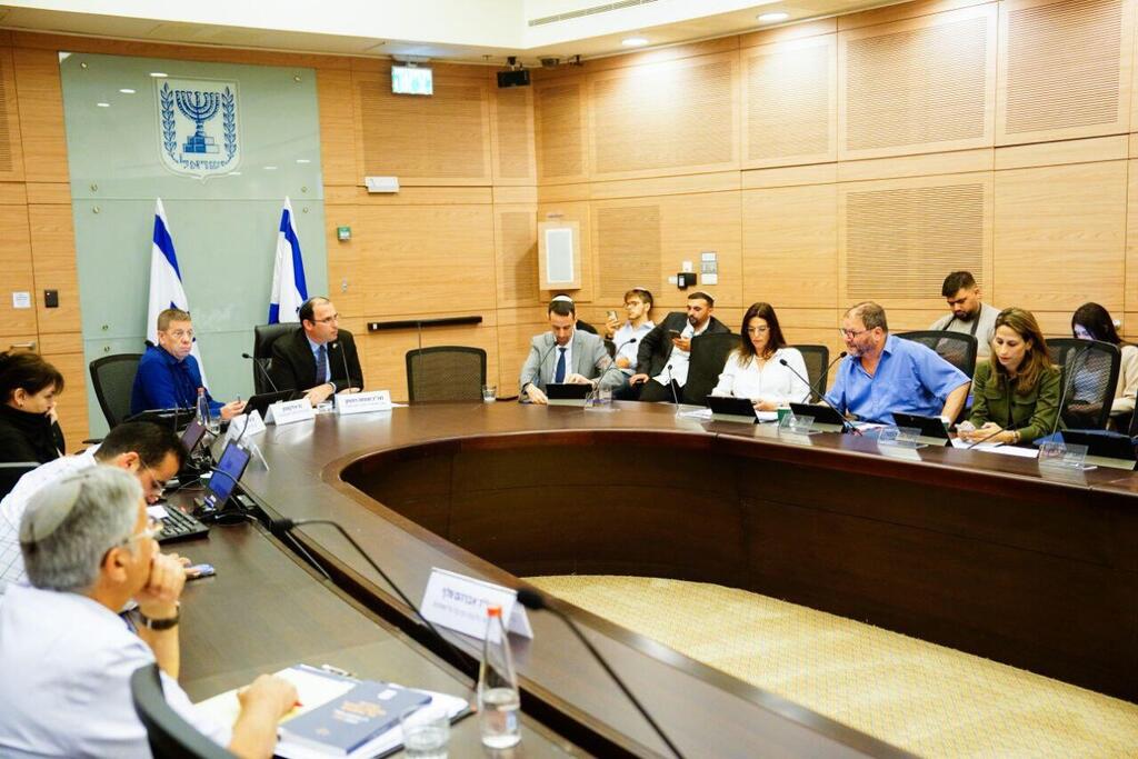ועדת החוקה חוק ומשפט- דיון בכללי ניגוד העניינים החלים על שופטים