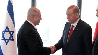 פגישת נתניהו וארדואן בשגרירות טורקיה בניו יורק, במהלך עצרת האו"ם