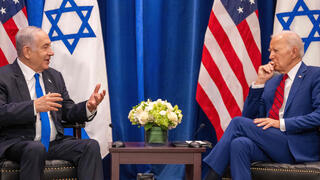 ראש הממשלה בנימין נתניהו פגישה עם נשיא ארה"ב ג'ו ביידן בניו יורק