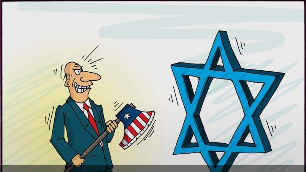פוסטים ממומנים של מפיצי פייק ניוז רוסים בפייסבוק 