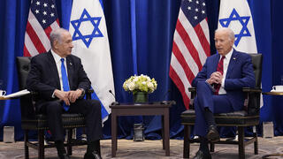 ראש הממשלה בנימין נתניהו פגישה עם נשיא ארה"ב ג'ו ביידן בניו יורק