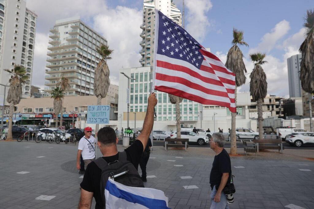 הפגנה מול שגרירות ארה"ב נגד המהפכה המשפטית