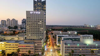 התחזיות לגבי שוק המשרדים בקורונה התפוגגו". פארק עתידים תל אביב 
