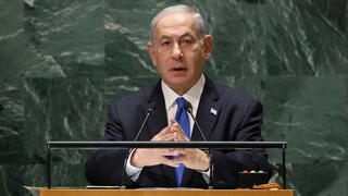 ראש הממשלה בנימין נתניהו נואם באו"ם 