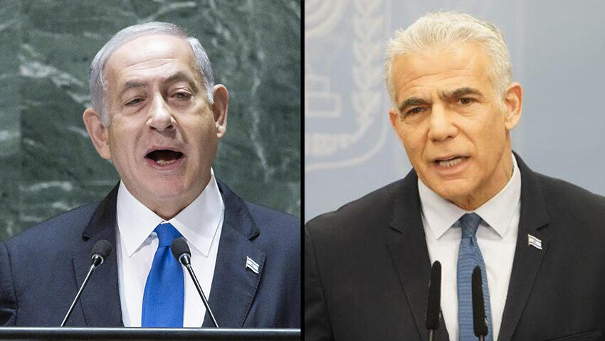 יאיר לפיד בנימין נתניהו 