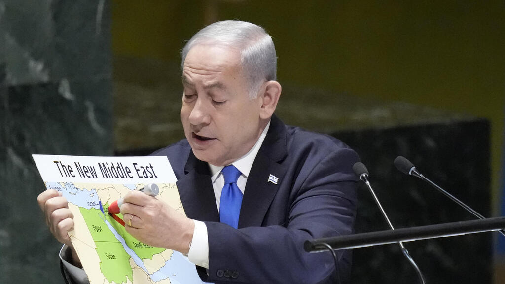ראש הממשלה בנימין נתניהו נואם באו"ם 