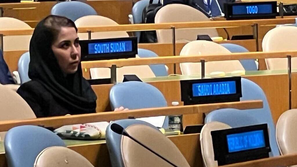 A member of the Saudi Arabian delegation to the UN listens to Prime Minister Netanyahu's address to the General Assembly on Friday  