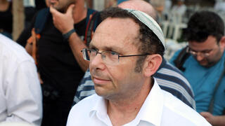 הרב ישראל זעירא ראש יהודי במהומות בכיכר דינזגוף, ערב יום הכיפורים