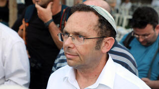 הרב ישראל זעירא ראש יהודי במהומות בכיכר דינזגוף, ערב יום הכיפורים