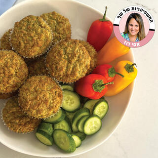 מאפינס שיבולת שועל ופסטו