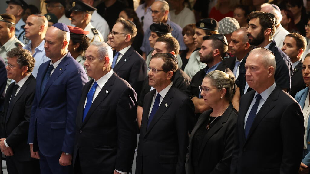 טקס האזכרה הממלכתי בהיכל הזיכרון בהר הרצל לציון 50 שנים למלחמת יום הכיפורים
