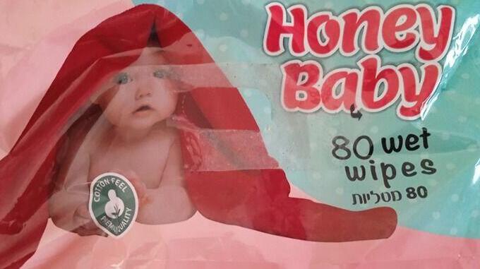 Влажные салфетки Honey Baby Wipes