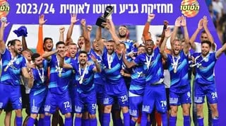 טבריה מניפה גביע