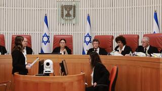 דיון בג"ץ בחוק הנבצרות