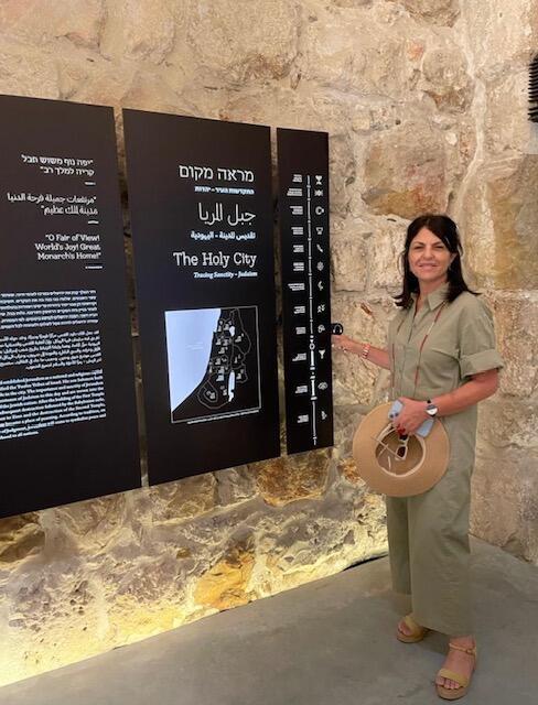 אילת ליבר מנהלת מוזיאון מגדל דוד