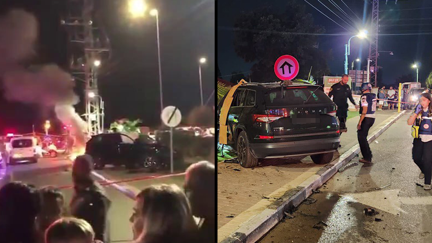 Место взрыва в машине возле мошава Хацав אירוע פיצוץ הרכב בצומת חצב