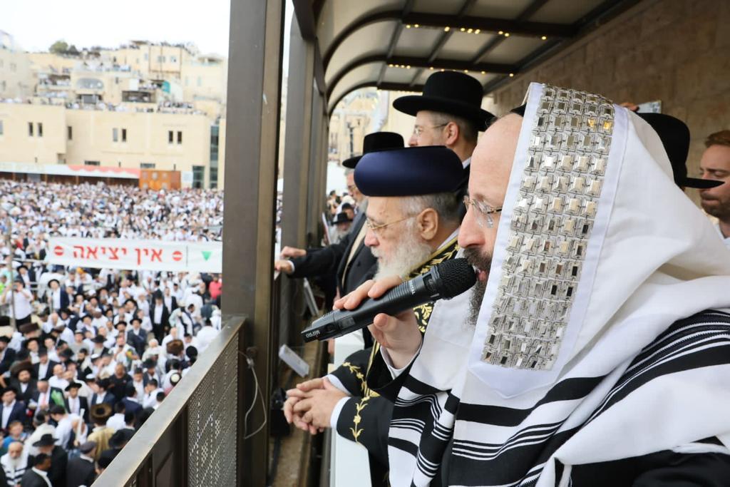 Rabbi Shmuel Rabinowitz, Rabbi of the Western Wall and the Holy Sites and chief rabbis Yosef and Lau at the Western Wall