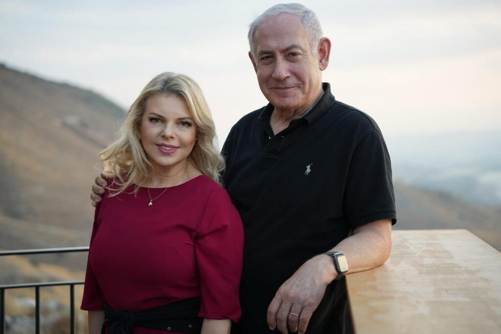 ראש הממשלה בנימין נתניהו ורעייתו שרה מטיילים בגן לאומי "סוסיתא" רמת הגול
