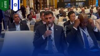 שר התקשורת קרעי נואם בכנס איגוד הדואר העולמי בסעודיה