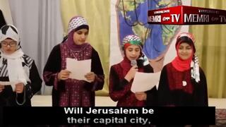 תלמידים בבית ספר בפילדלפיה לומדים תכנים אנטישמים ושנאת ישראל