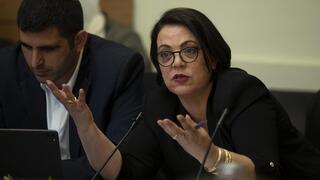 גלית דיסטל-אטבריאן