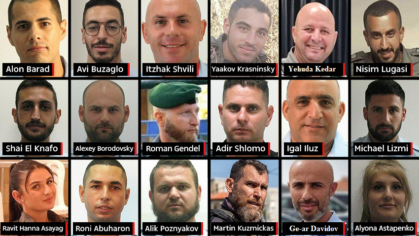 How many Israeli soldiers, officers and policemen killed in Hamas attack?