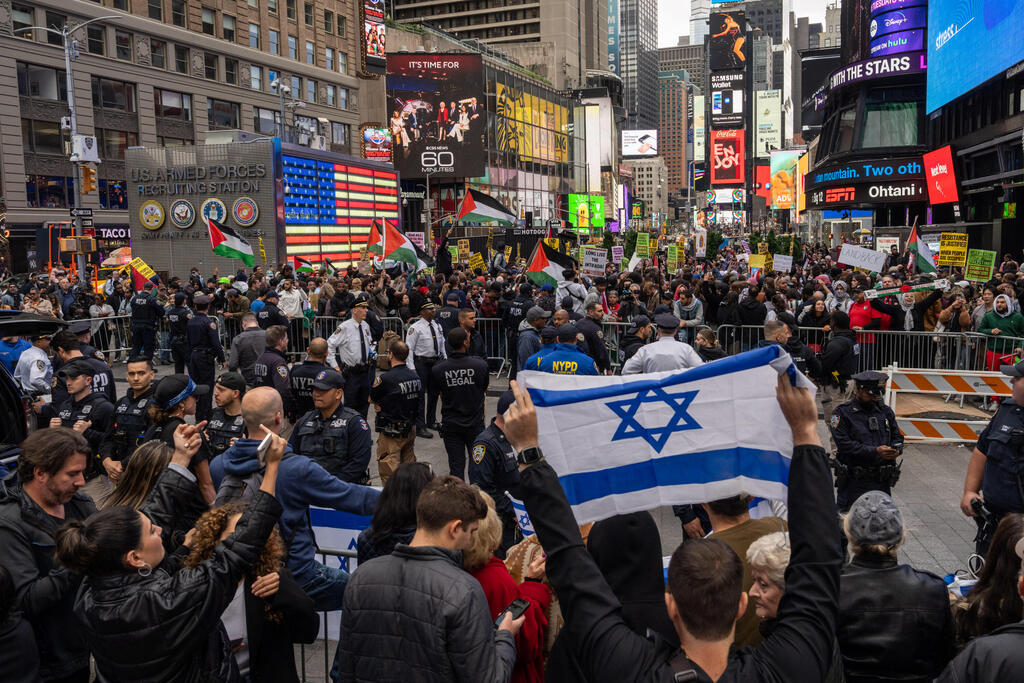 הפגנה בעד ישראל ניו יורק 