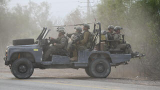 כוחות צה"ל בצומת מגן