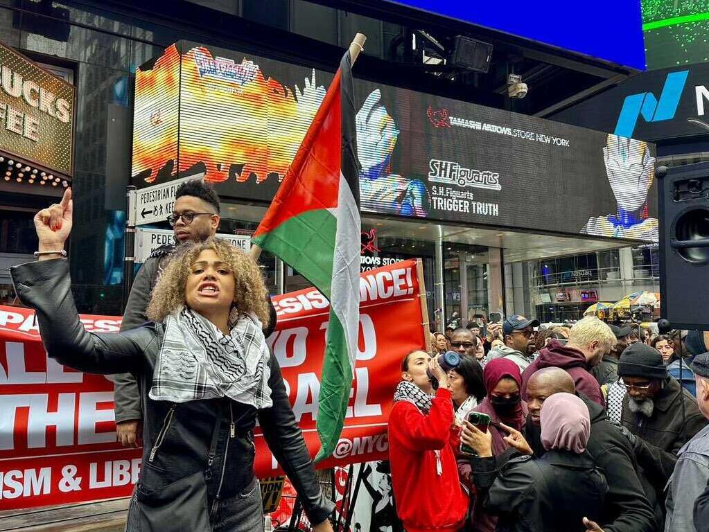 הפגנה פרו ישראל בניו יורק, ארה"ב